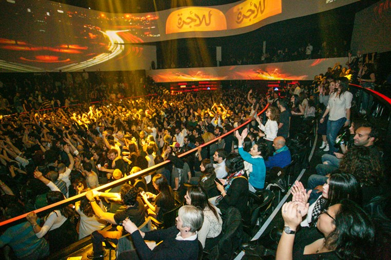 Mashrou Leila at O1NE Beirut